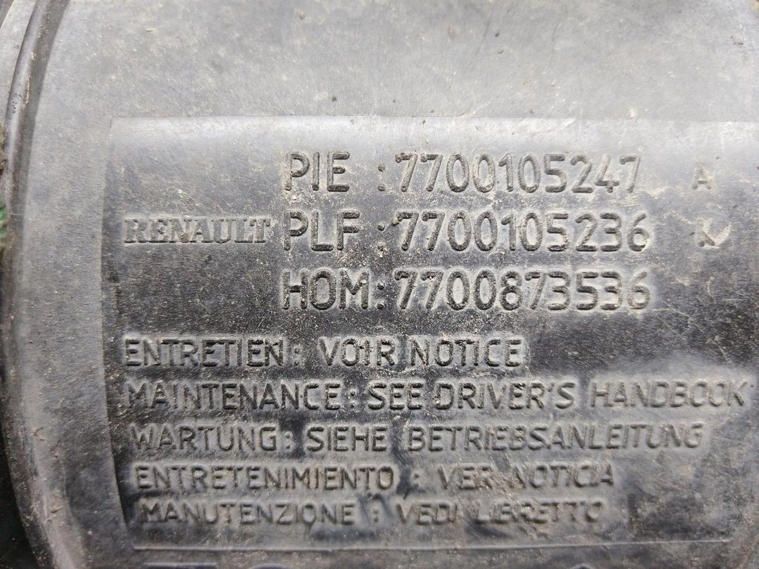 Корпус воздушного фильтра A1CINH Renault Kangoo - Фото 5