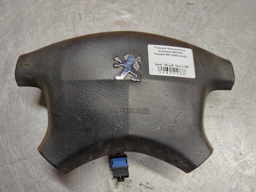 Подушка безопасности водителя 8GT34W Peugeot 607 - Фото 1