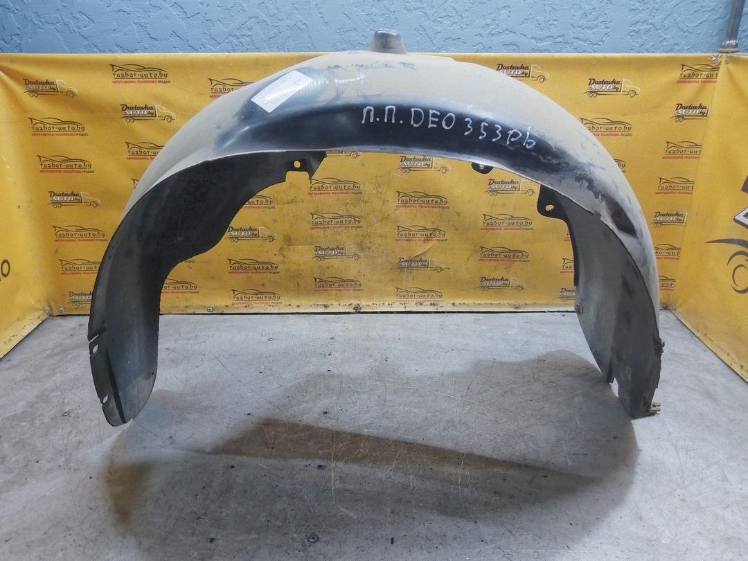 Защита арок передняя правая (подкрылок) 7FQFZO Daewoo Nubira