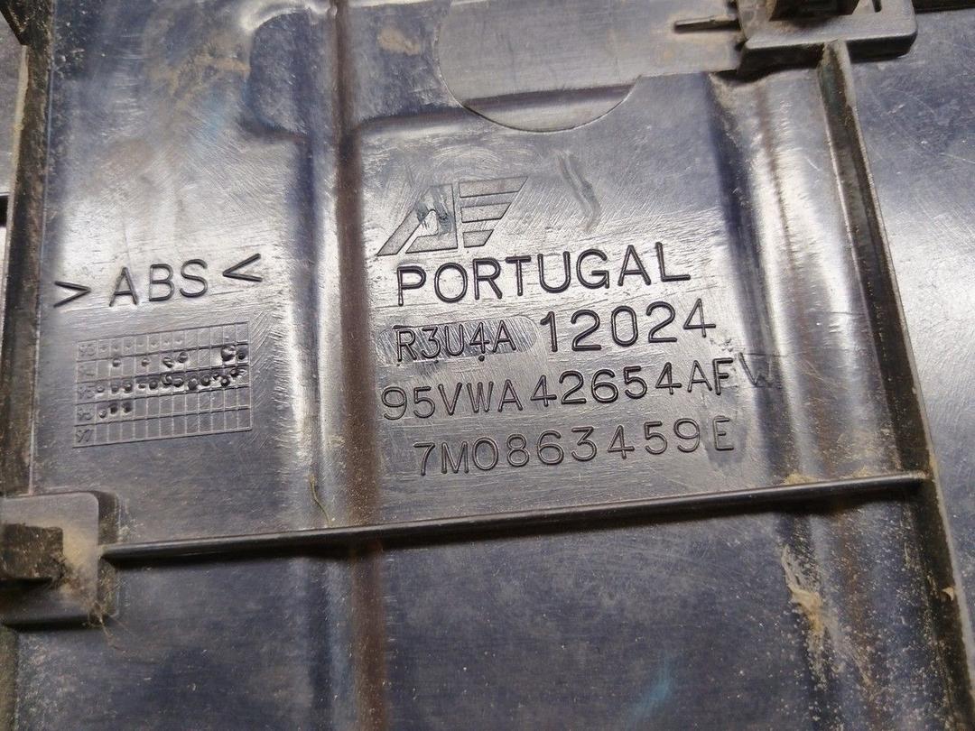 Пластик багажника EMCTF0 Ford Galaxy купить с доставкой