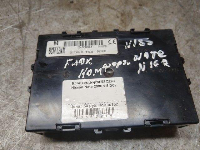 Блок комфорта E1QZ96 Nissan Note - Фото 2