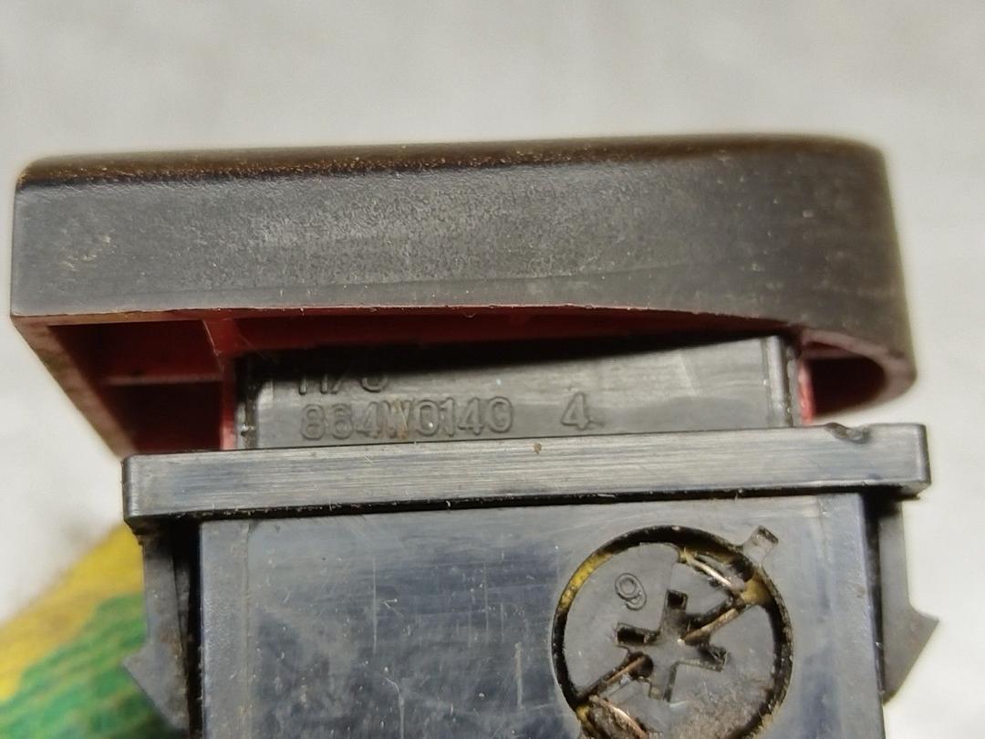 Кнопка аварийной сигнализации Z7TPWB Hyundai Lantra купить в магазине запчастей бу