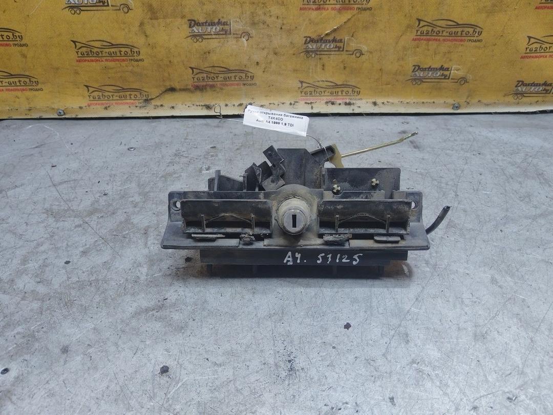 Ручка открывания багажника T4K4CO Audi A4