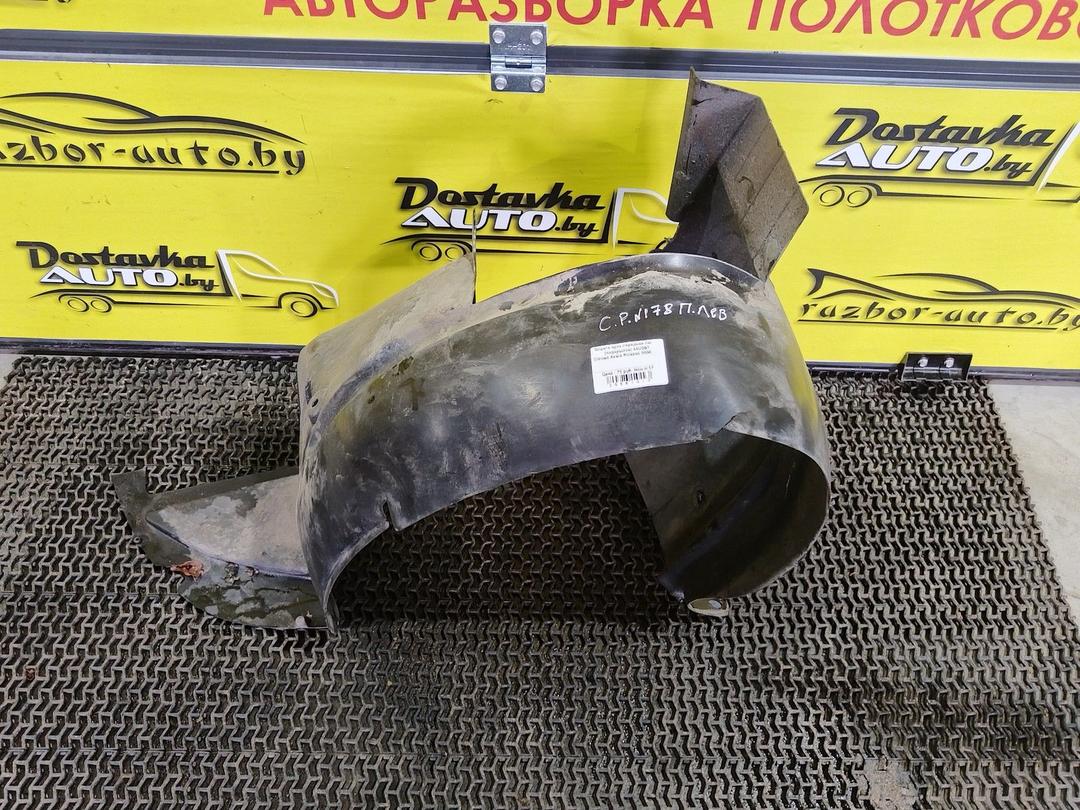 Защита арок передняя левая (подкрылок) 44UD97 Citroen Xsara Picasso