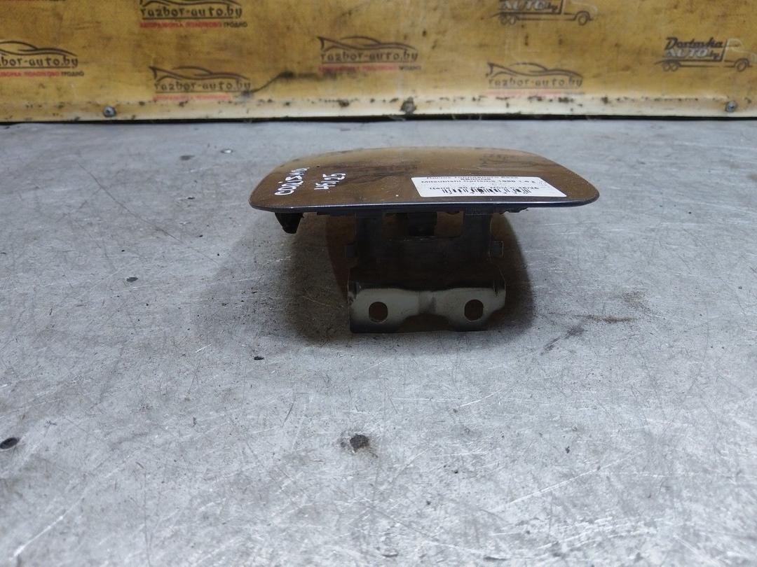 Лючок топливного бака 6B0OQ9 Mitsubishi Carisma купить в магазине запчастей бу