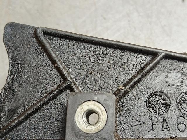 Защита (кожух) ремня ГРМ IBY441 Alfa Romeo 147 купить в магазине запчастей бу