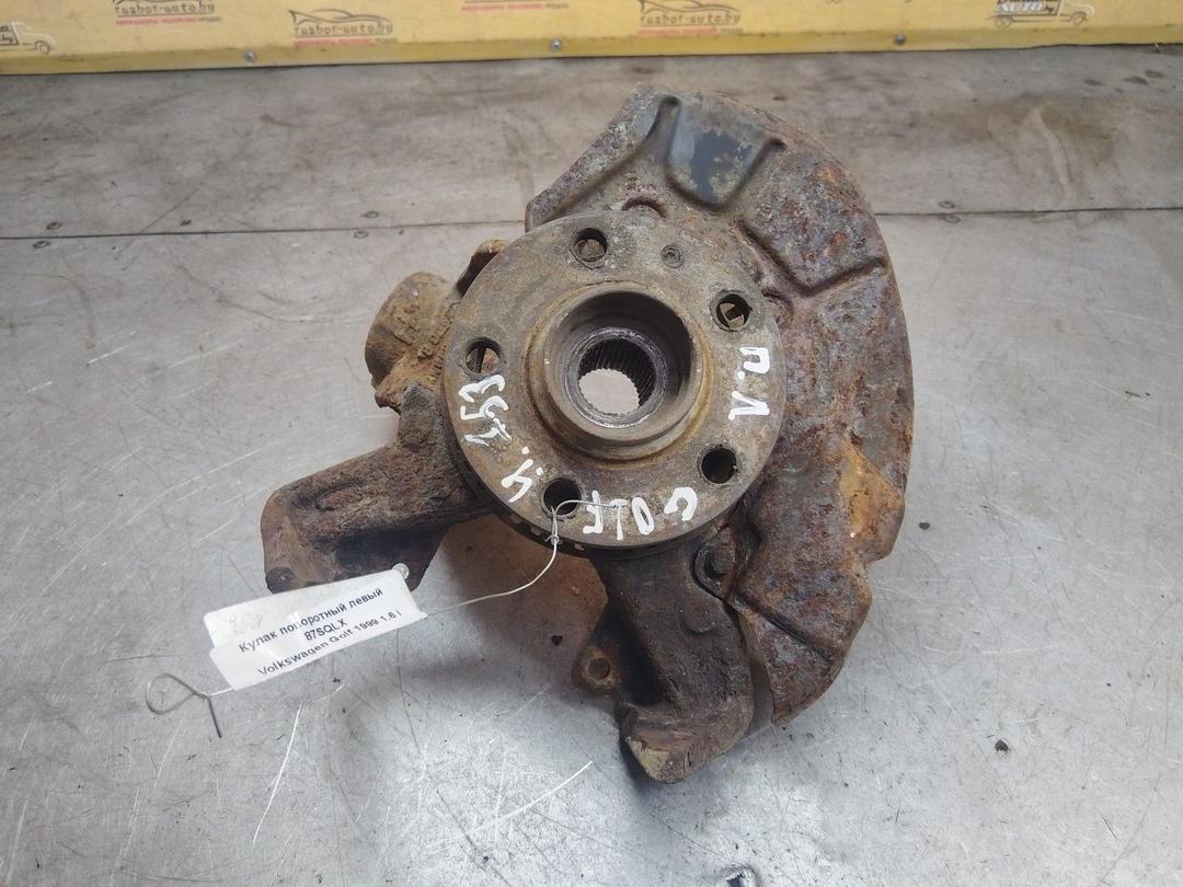 Кулак поворотный левый 87SQLX Volkswagen Golf