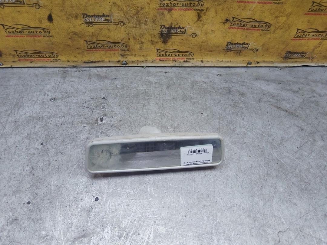 Зеркало салона A94653 Skoda Roomster купить на авторазборке