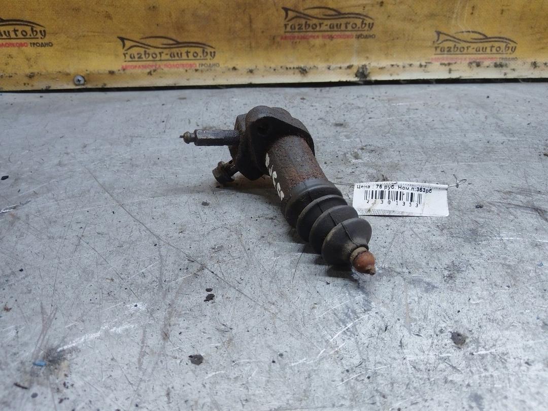 Цилиндр сцепления рабочий H506A7 Daewoo Nubira купить с доставкой