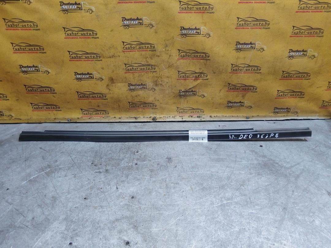 Молдинг стекла двери задней левой наружный E0LDGD Daewoo Nubira