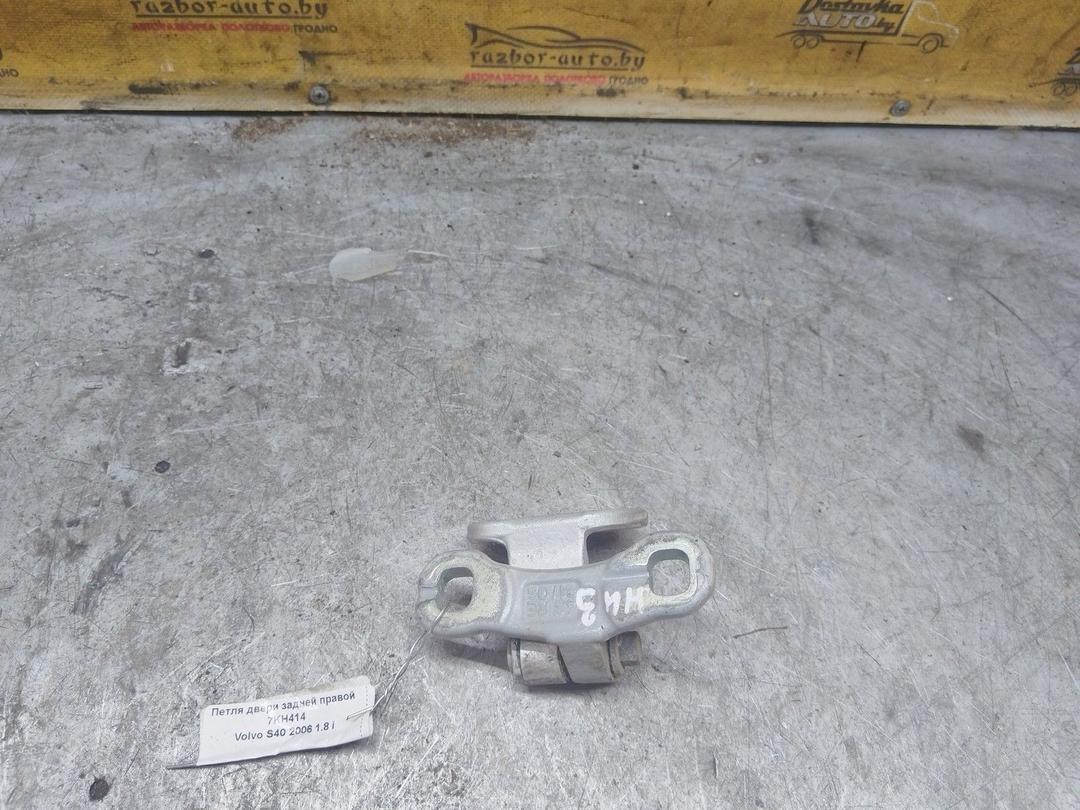 Петля двери задней правой 7KH414 Volvo S40 - Фото 4