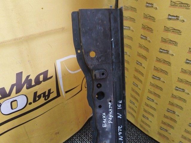 Балка под радиатор SHNPLM Nissan Note купить с доставкой