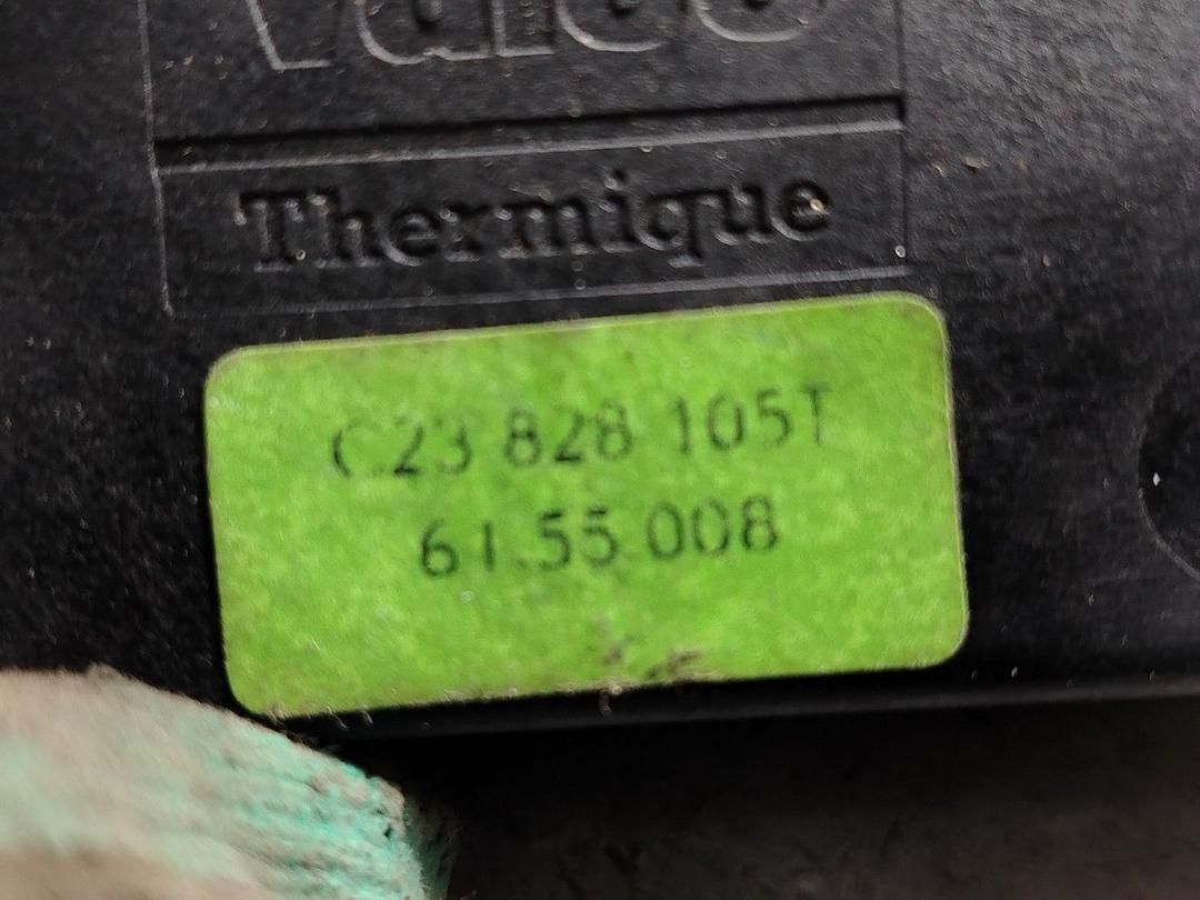 Моторчик заслонки печки MZLUXE Peugeot 605 - Фото 4