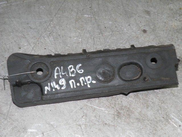 Кронштейн крепления бампера переднего L2XMVK Audi A4