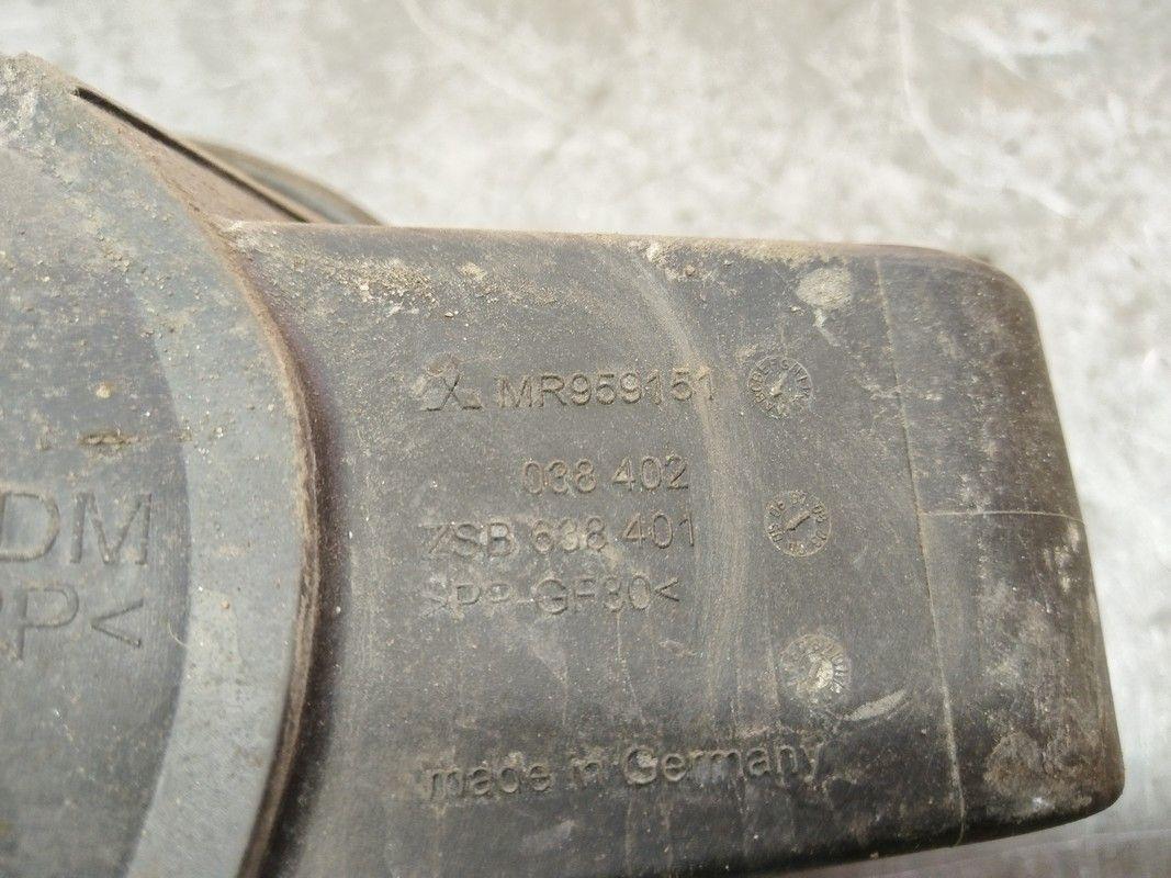 Лючок топливного бака 9RWLYH Mitsubishi Colt купить с доставкой