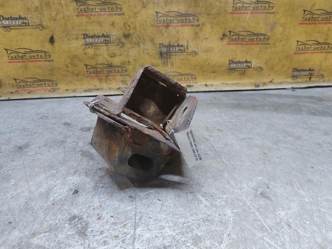 Кронштейн рессоры 443790 Renault Master купить с доставкой