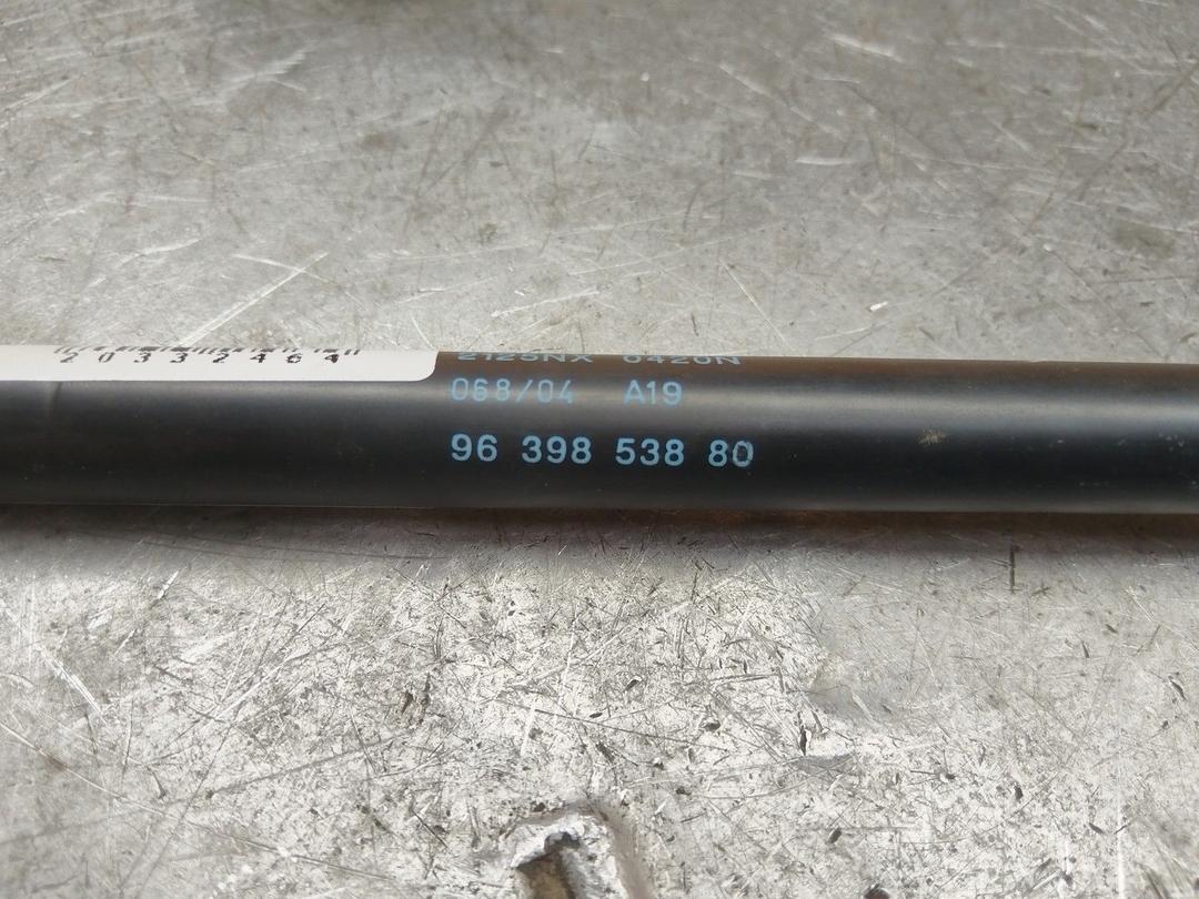 Амортизатор крышки багажника (3-5 двери) N0810U Citroen C3 купить на авторазборке