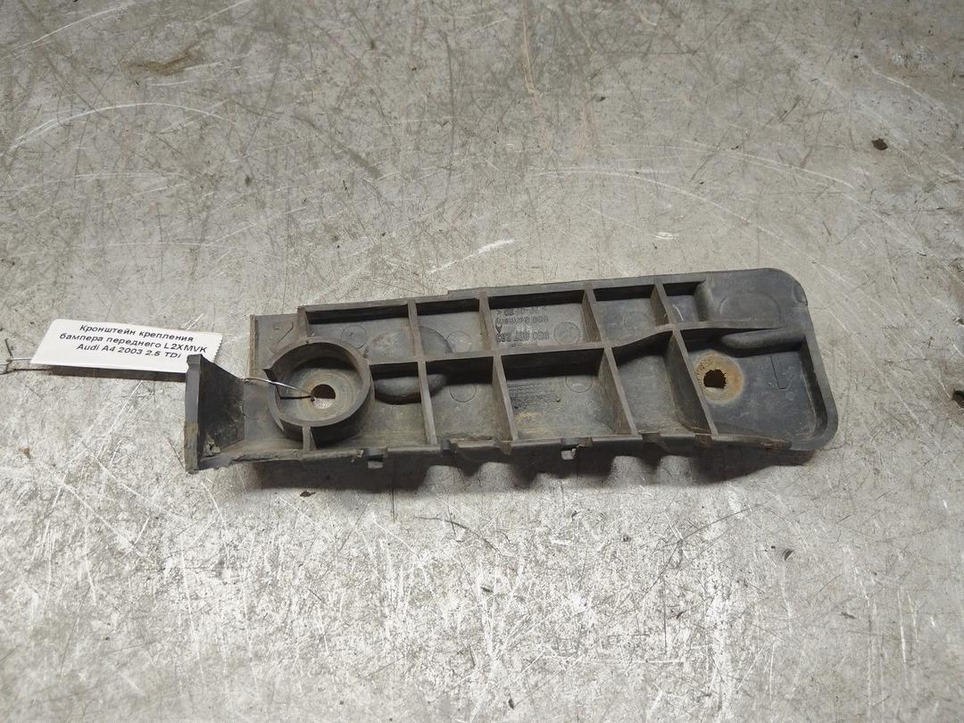 Кронштейн крепления бампера переднего L2XMVK Audi A4 купить на авторазборке