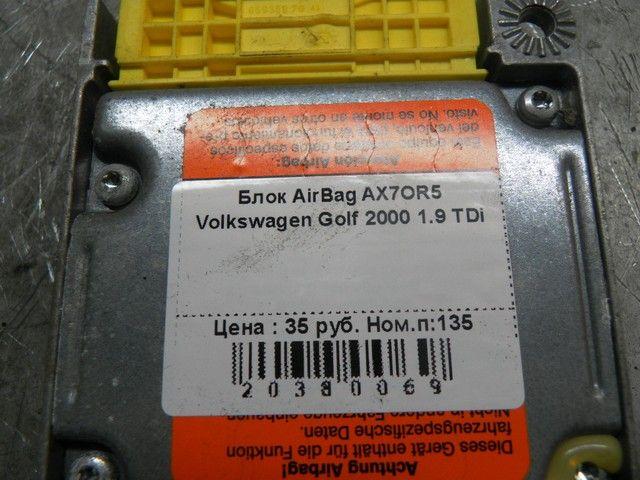 Блок AirBag AX7OR5 Volkswagen Golf - Фото 1