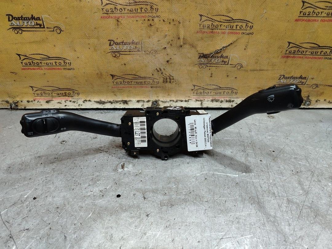 Переключатель подрулевой (стрекоза) S32THM Volkswagen Passat - Фото 1
