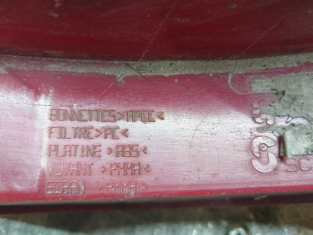 Фонарь задний левый QFNKLN Peugeot 407 - Фото 8