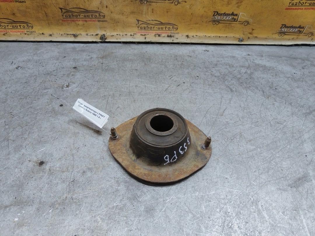 Опора амортизатора L7HNF7 Daewoo Nubira