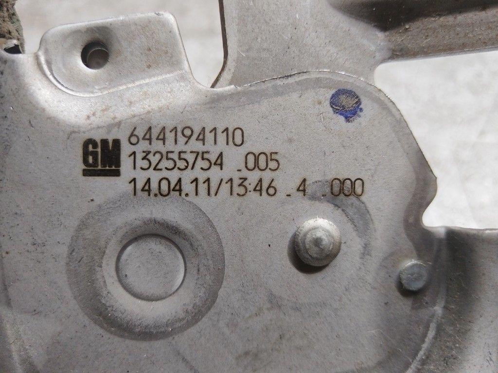 Рычаг ручного тормоза (ручника) 3FBLJ1 Opel Corsa - Фото 6