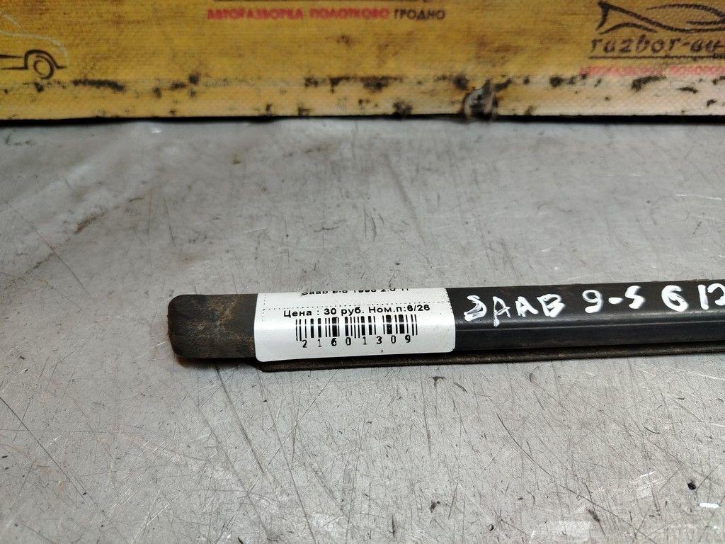 Молдинг стекла двери передней правой наружный 9XZ880 Saab 9-5 - Фото 2