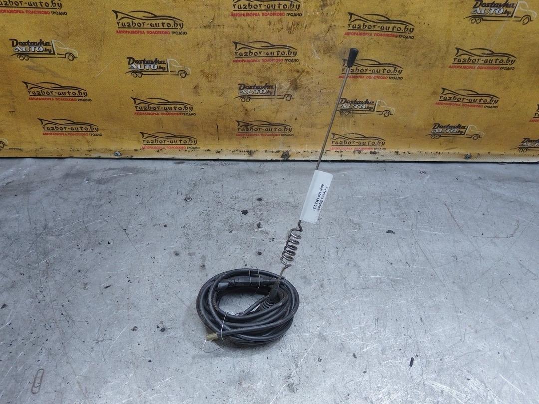 Антенна 5JUN5N Audi 100