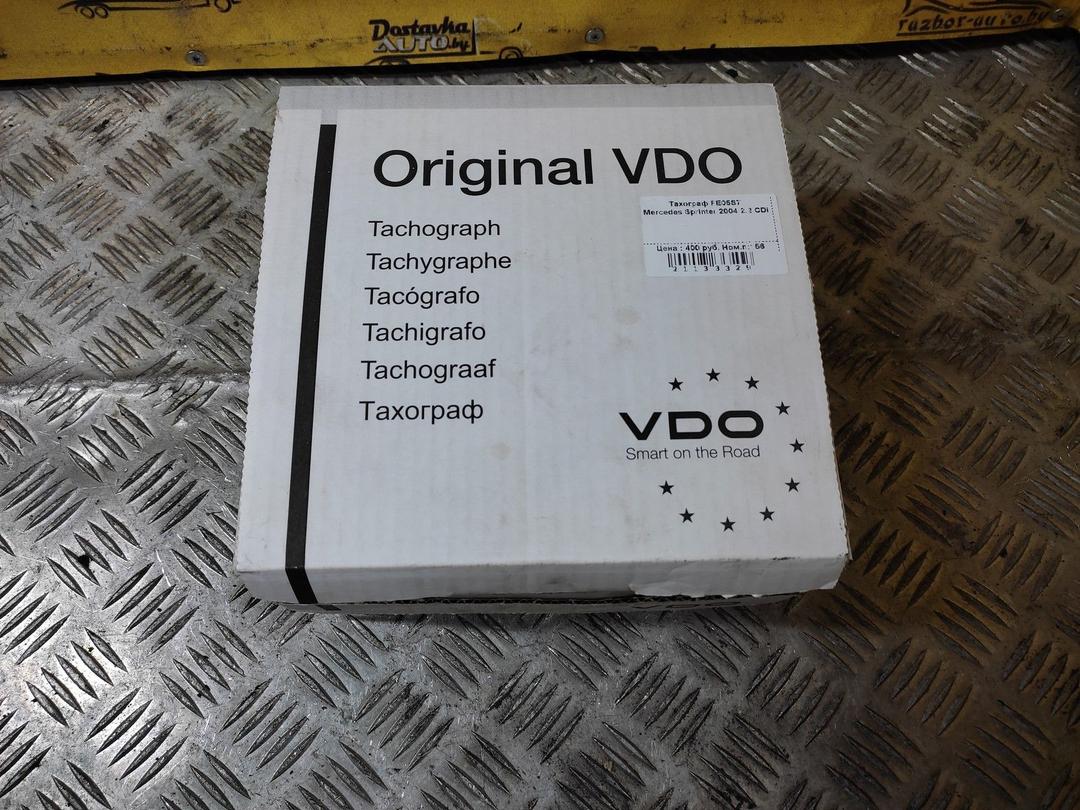 Тахограф FE05S7 Mercedes Sprinter купить с доставкой