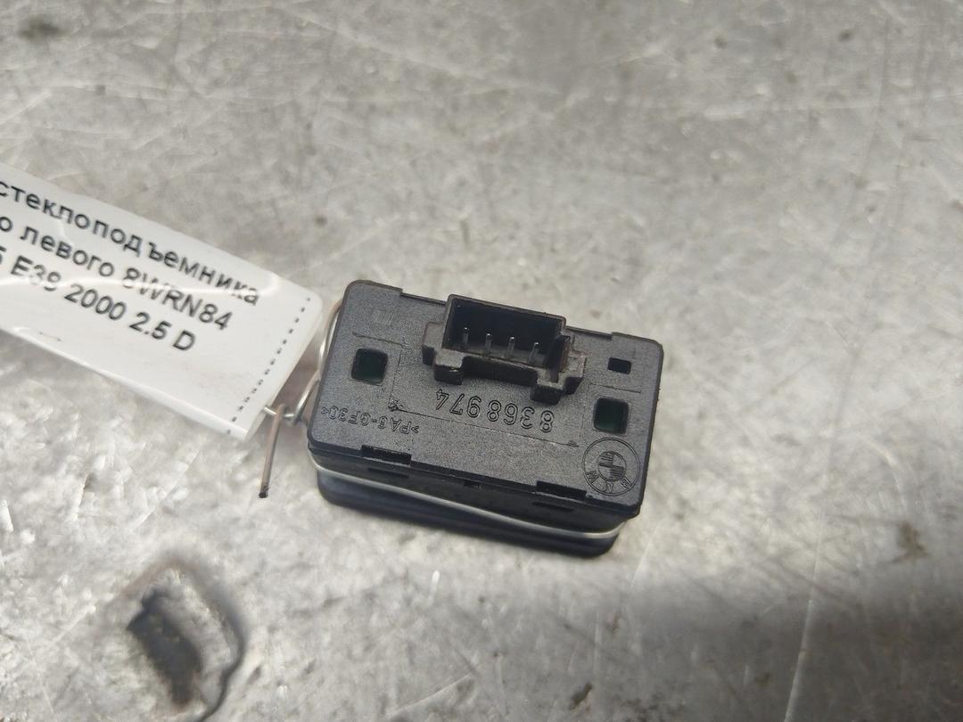 Кнопка стеклоподъемника заднего левого 8WRN84 BMW 5 E39 купить