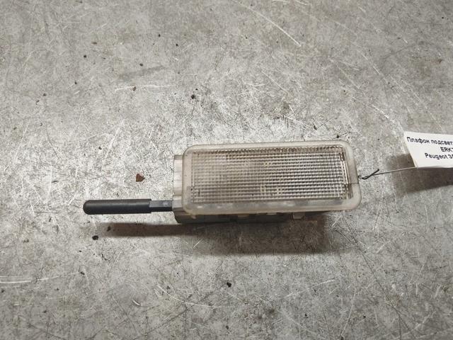 Плафон подсветки бардачка  ERK76C Peugeot 307