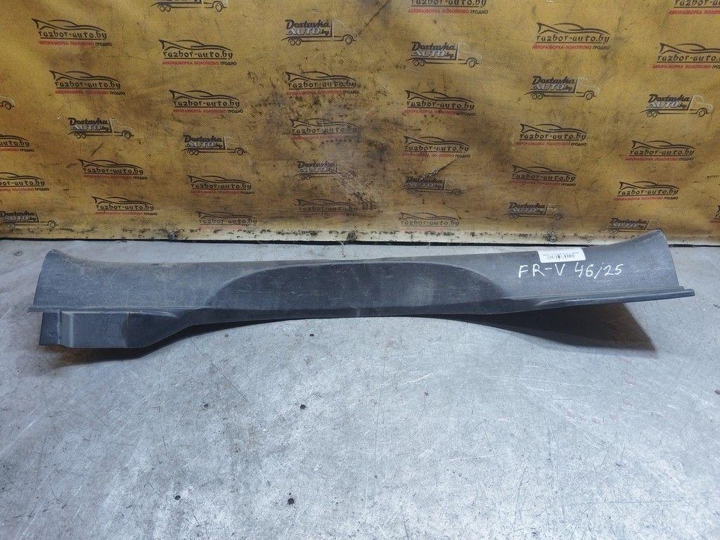 Накладка замка багажника HLB9G4 Honda FR-V - Фото 2