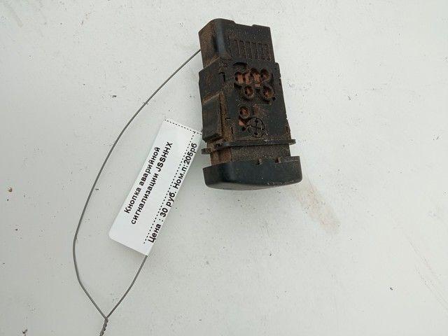 Кнопка аварийной сигнализации JSSHHX Mazda 626