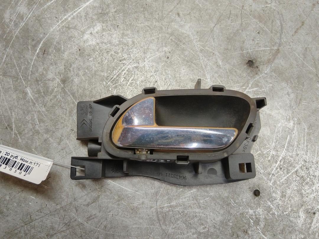 Ручка внутренняя задняя левая 5WOJ73 Citroen C4