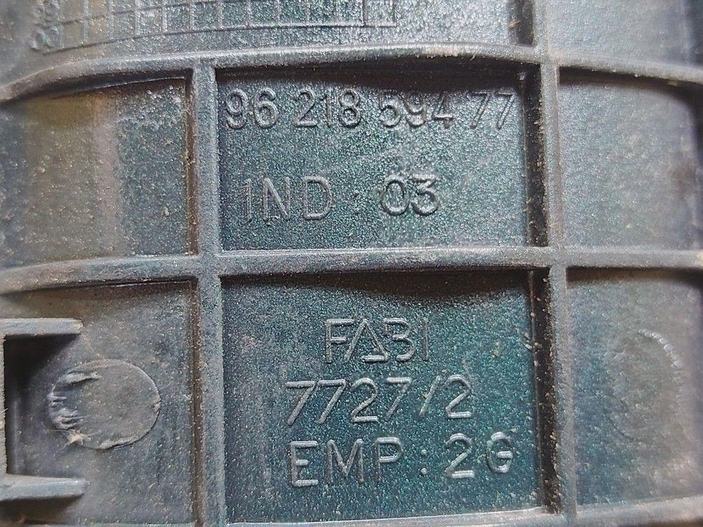 Ручка наружная задняя левая VK05X2 Peugeot 406 - Фото 4