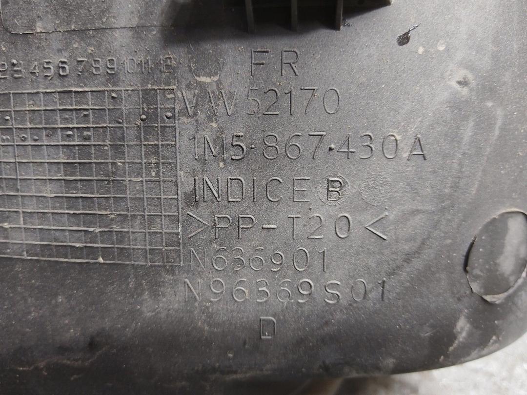 Обшивка багажника CLTTBR Seat Toledo купить с доставкой