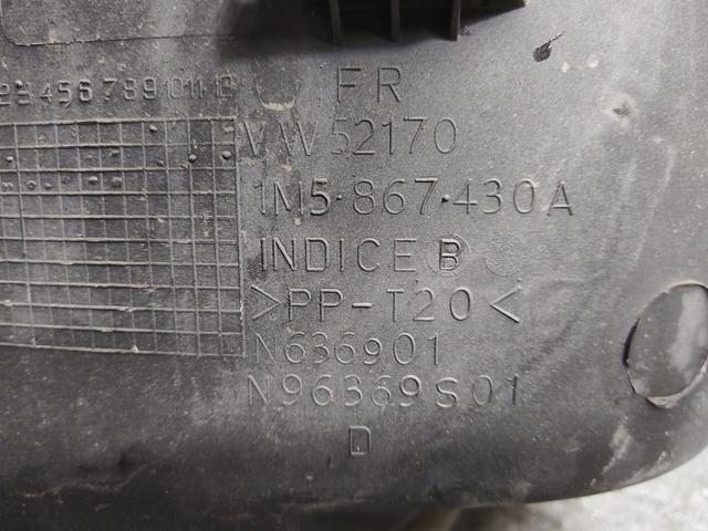 Обшивка багажника CLTTBR Seat Toledo купить с доставкой