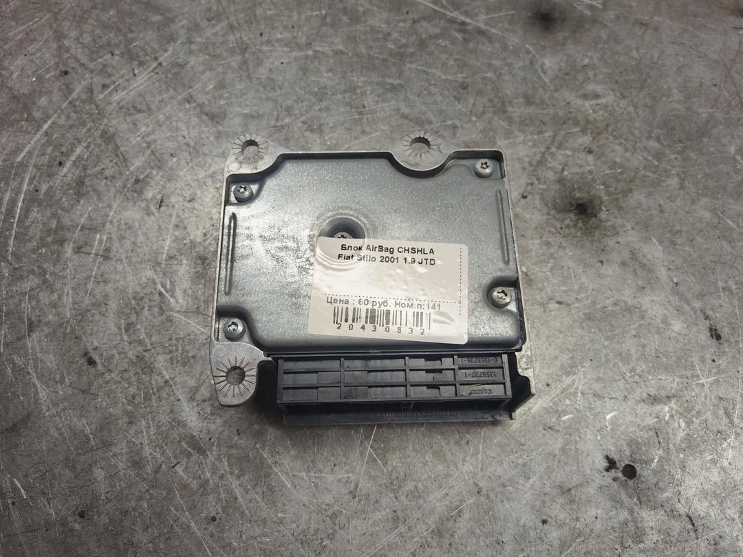 Блок AirBag CHSHLA Fiat Stilo купить