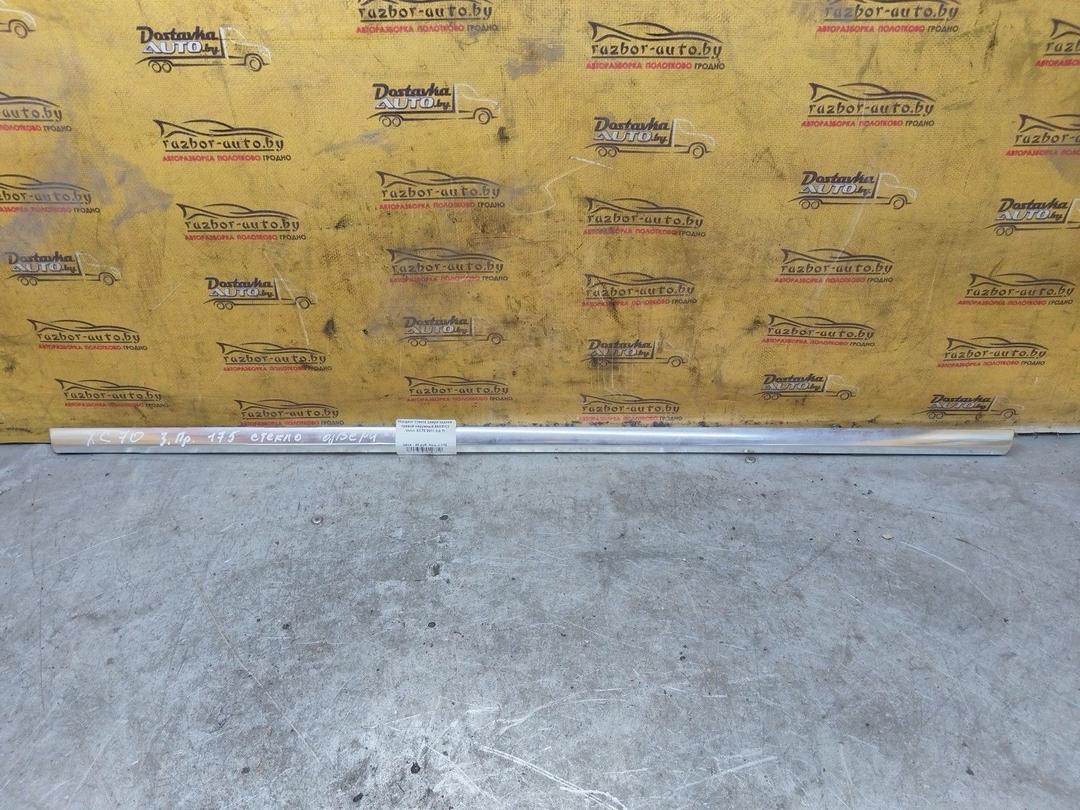 Молдинг стекла двери задней правой наружный 58XSWX Volvo XC70