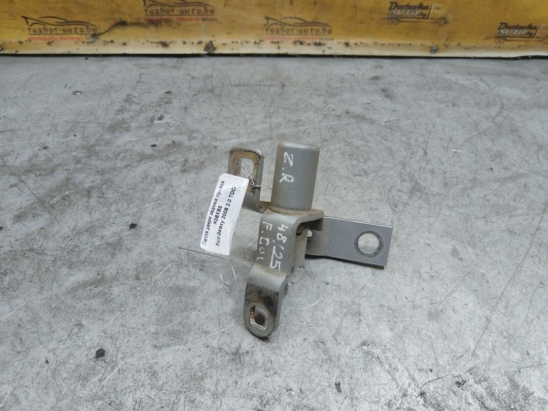 Петля двери задней правой H3BXB5 Ford Galaxy