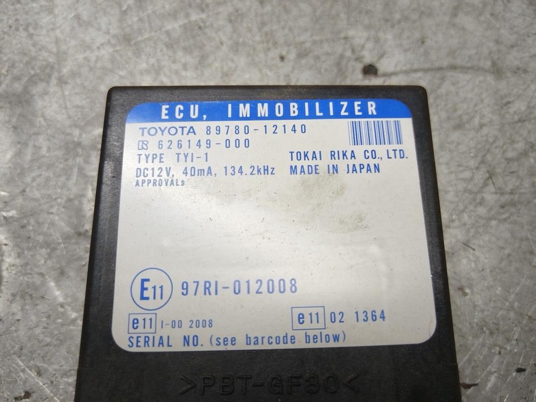 Иммобилайзер VMJH8Q Toyota Corolla - Фото 4