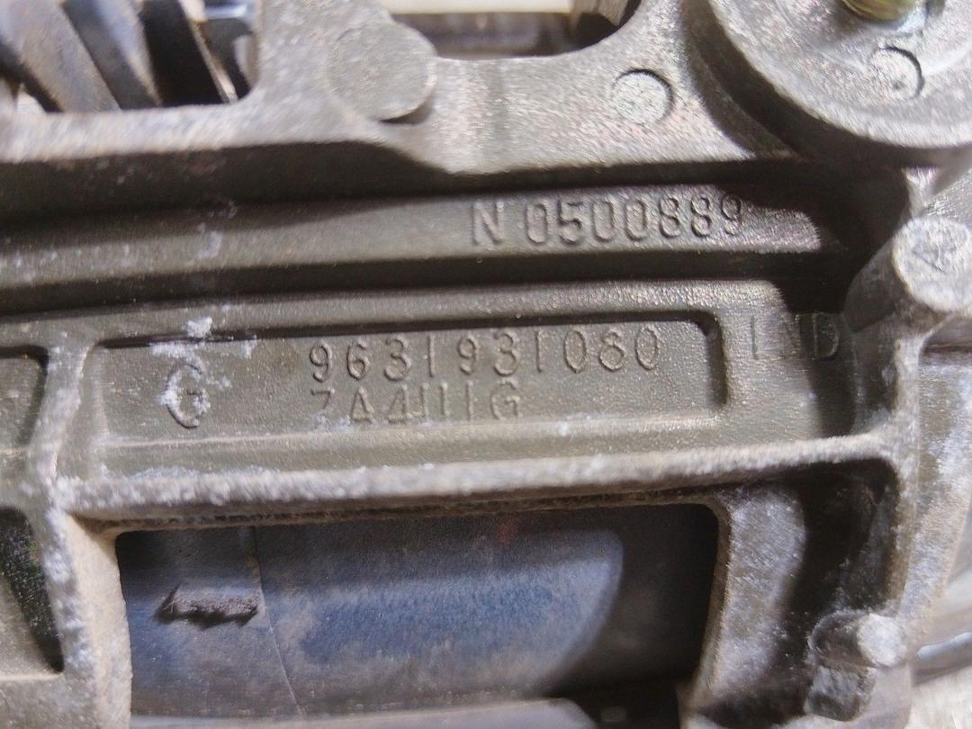 Ручка наружная передняя левая DZA8C8 Peugeot 607 купить на авторазборке