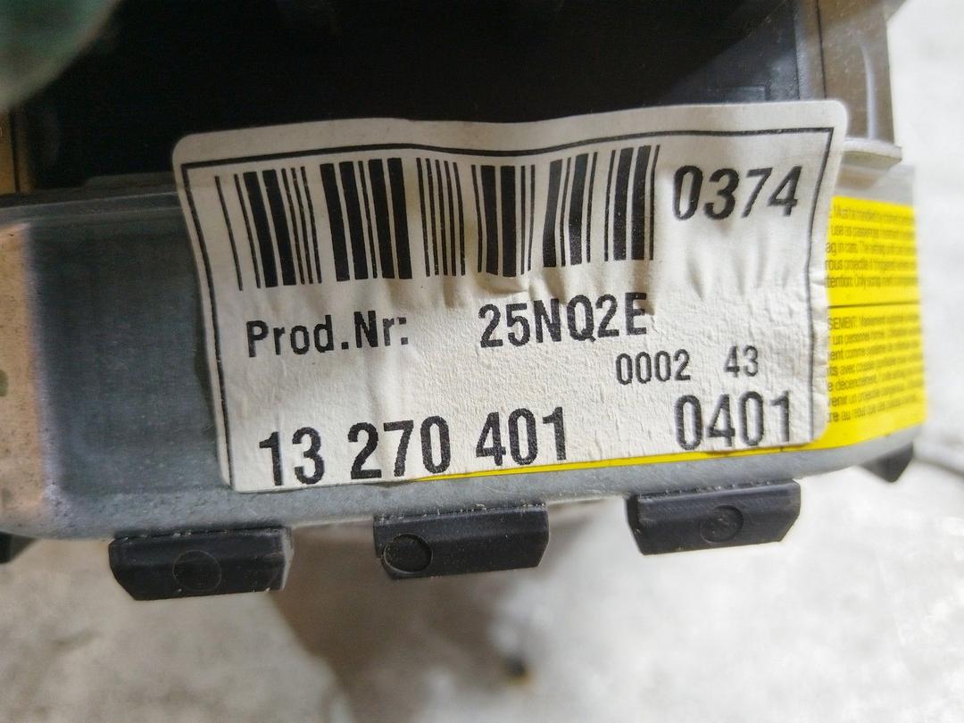 Ниша запасного колеса GLIIW8 Skoda Roomster купить в магазине запчастей бу