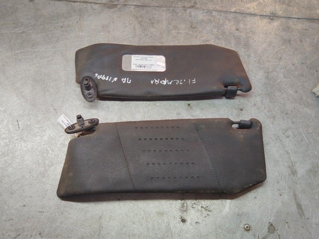 Козырек солнцезащитный OCO19F Fiat Tempra