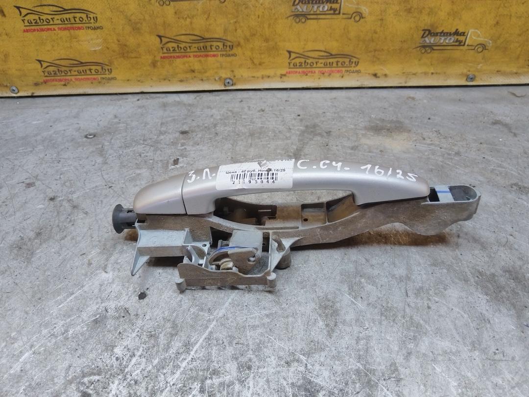 Ручка наружная задняя левая M7Y9RB Citroen C4 Picasso - Фото 3