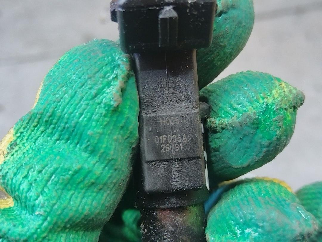 Форсунка FPSH0N Citroen Xsara Picasso - Фото 3