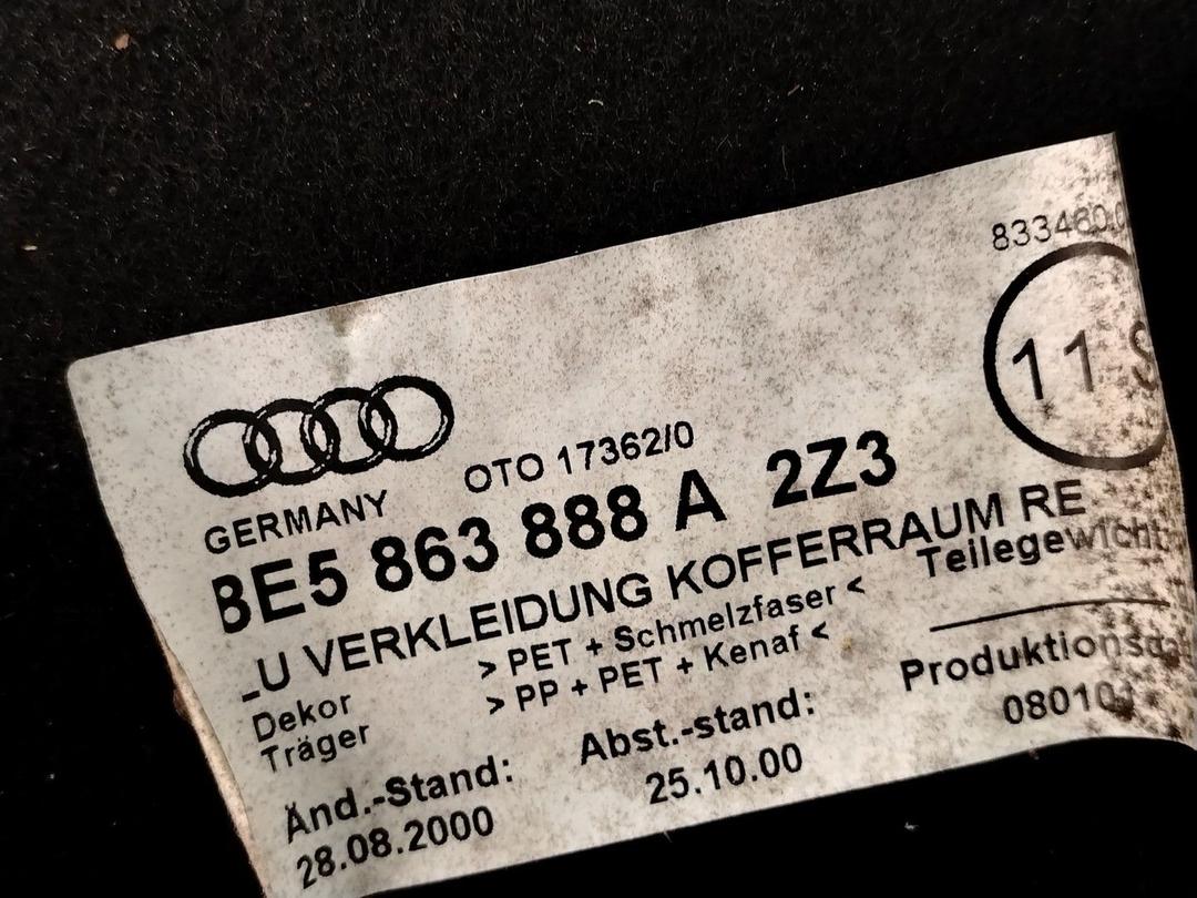 Обшивка багажника 3FE7PB Audi A4 - Фото 6