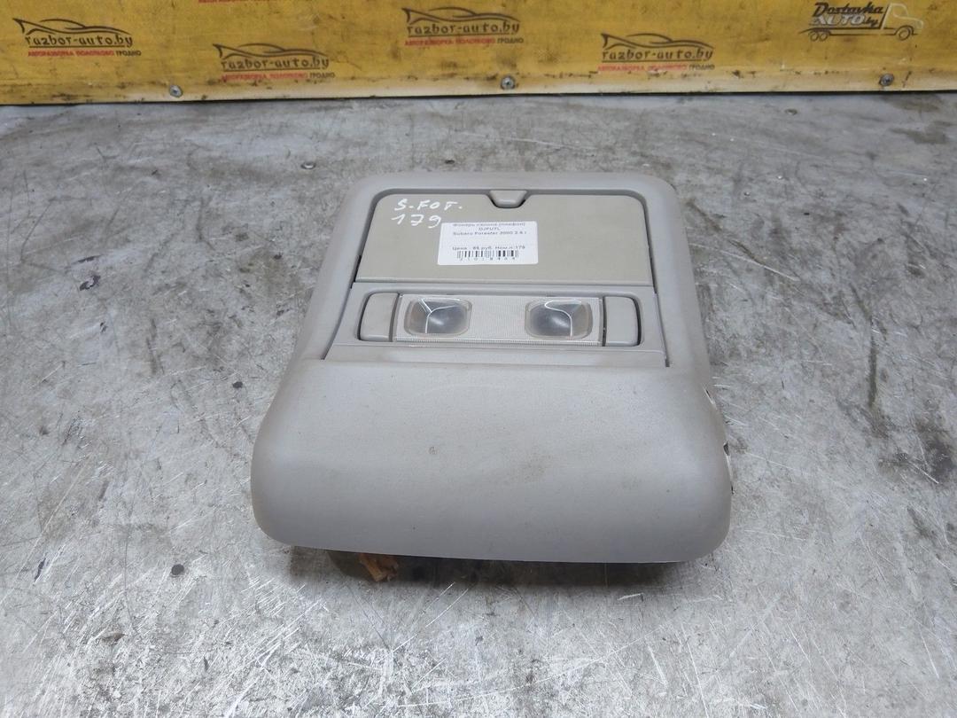 Фонарь салона (плафон) DJFU7L Subaru Forester купить