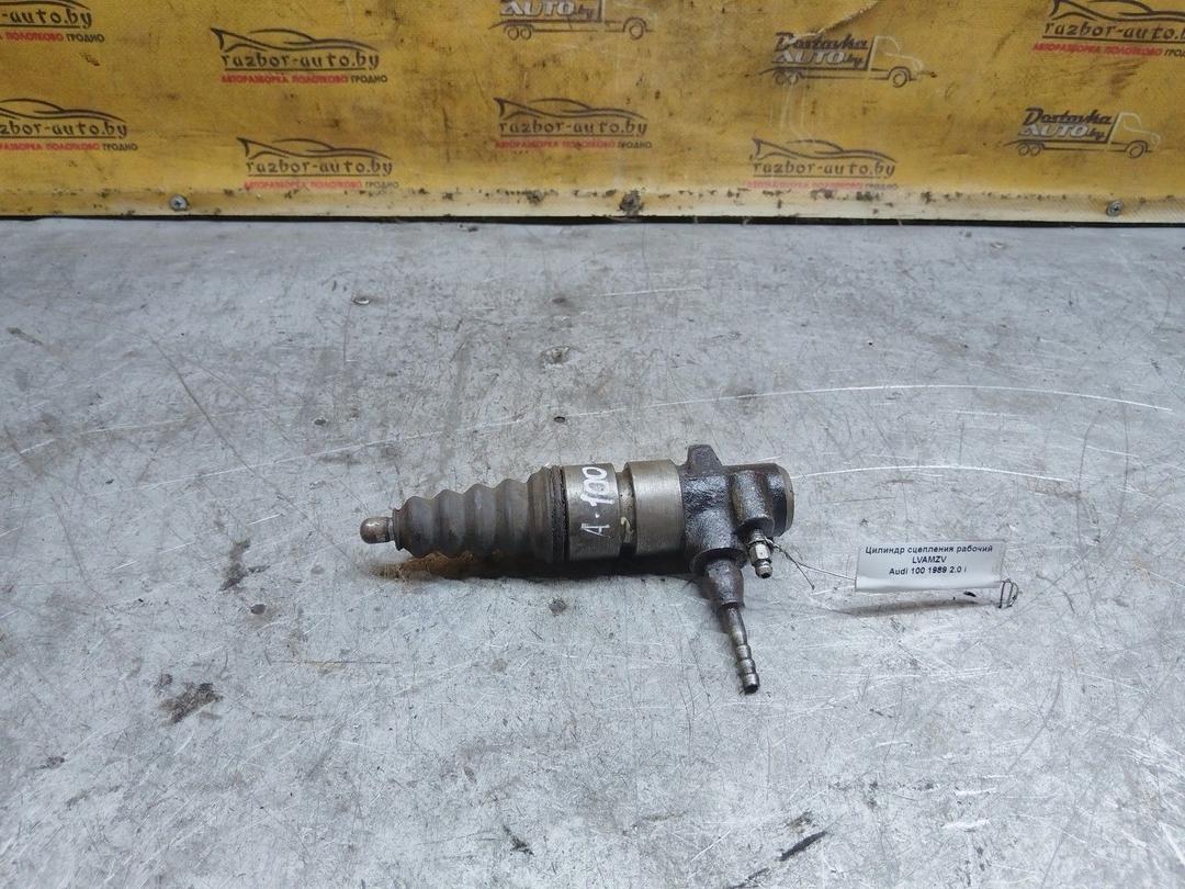Цилиндр сцепления рабочий LVAMZV Audi 100